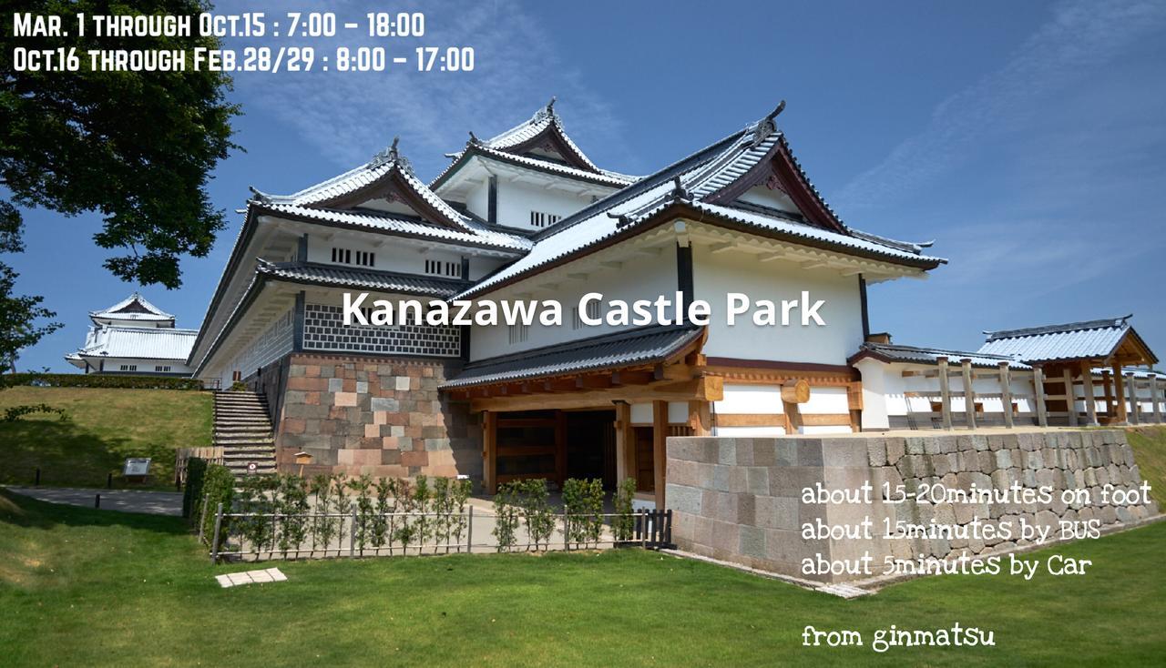 Minshuku Ginmatsu Hotel Kanazawa Exterior photo